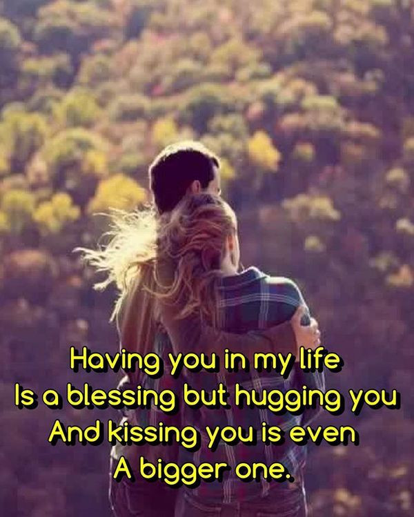 Quotes About My Life
 You are My World Quotes You are My Everything