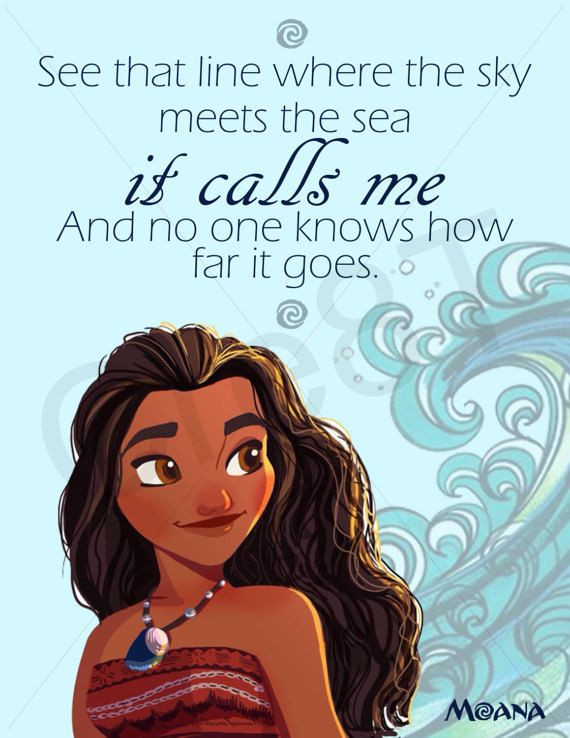 Quotes From Kids Movies
 Kid Movie Quotes Disney We Need Fun