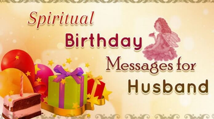 Religious Birthday Wishes For Husband
 Birthday Messages for Best Friend Birthday Wishes Samples