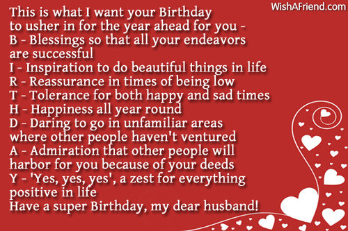 Religious Birthday Wishes For Husband
 This is what I want your Birthday Wish For Husband