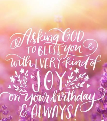 Religious Birthday Wishes For Husband
 Best Birthday Quotes Religious birthday wishes friend