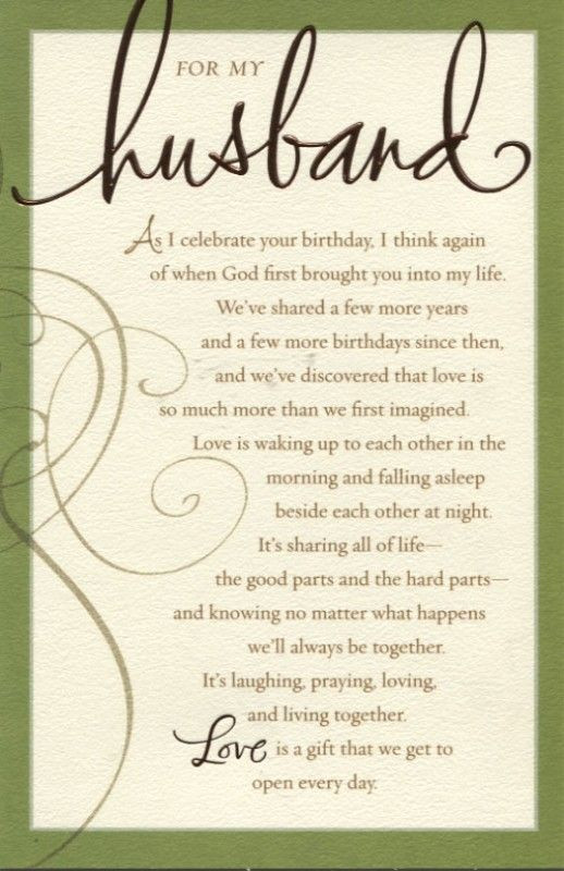 Religious Birthday Wishes For Husband
 printable christian birthday cards for husband