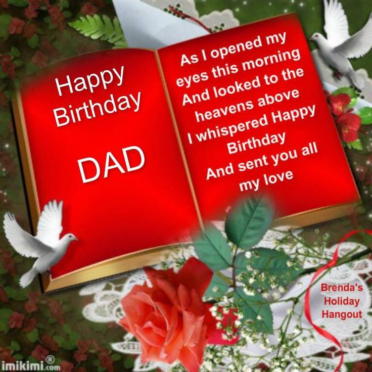 Rip Birthday Wishes
 Happy Birthday Dad ️ RIP