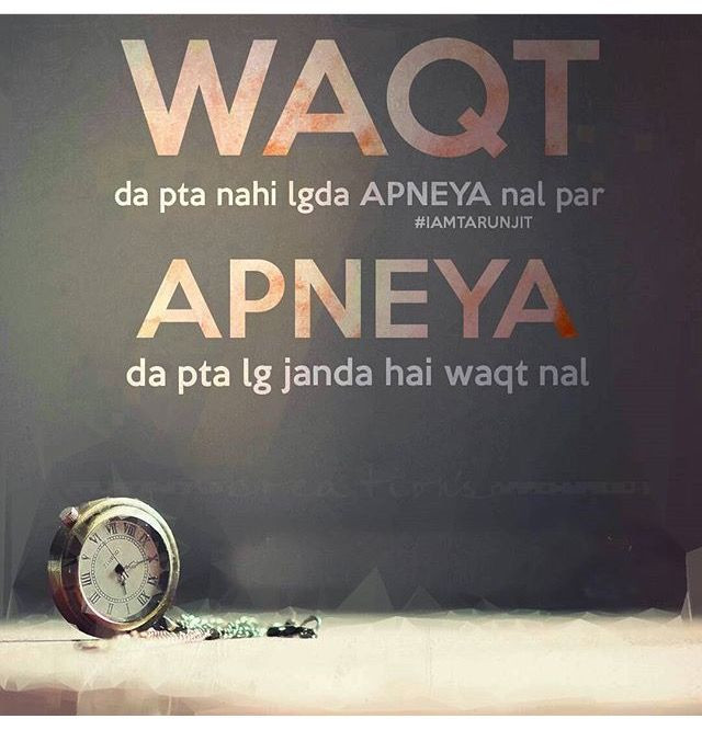 Sad Quotes In Hindi
 Best 25 Punjabi quotes ideas on Pinterest