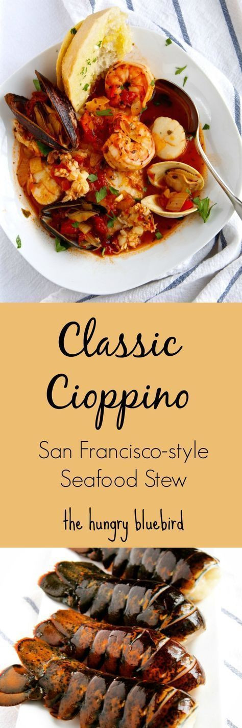 San Francisco Seafood Stew
 San Francisco style Seafood Stew seafoodrecipes