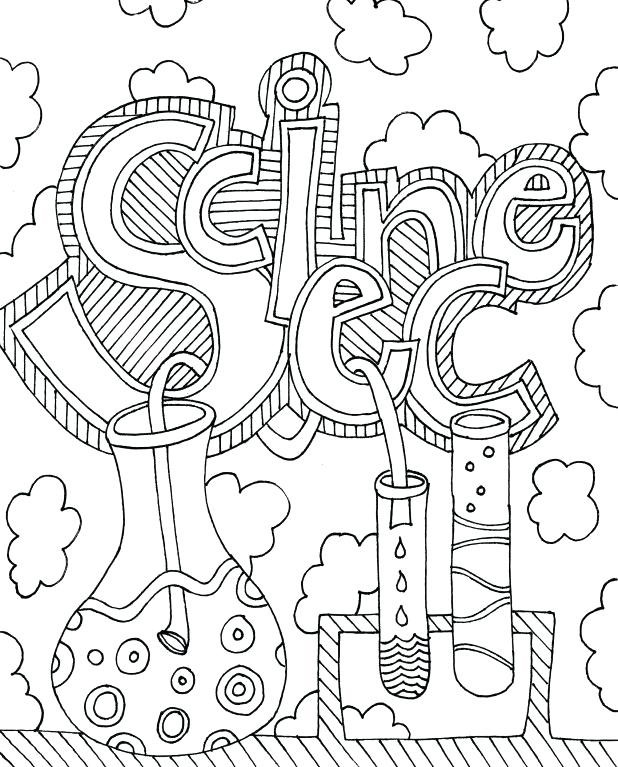 Science Coloring Pages For Kids
 Science Coloring Pages Best Coloring Pages For Kids