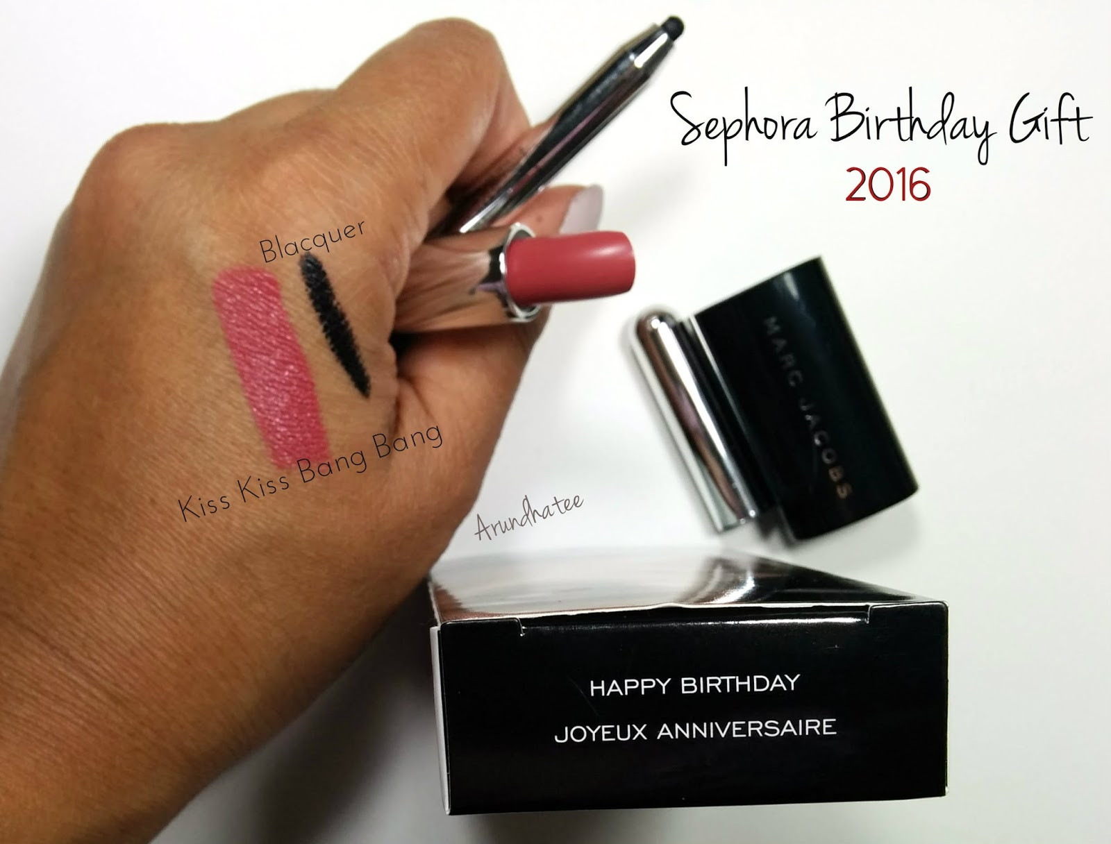 Sephora Birthday Gift
 Discovering me Sephora Birthday Gift 2016