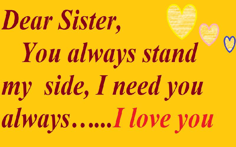 Sisters Love Quotes
 20 Love Quotes for Sister Samplemessages Blog