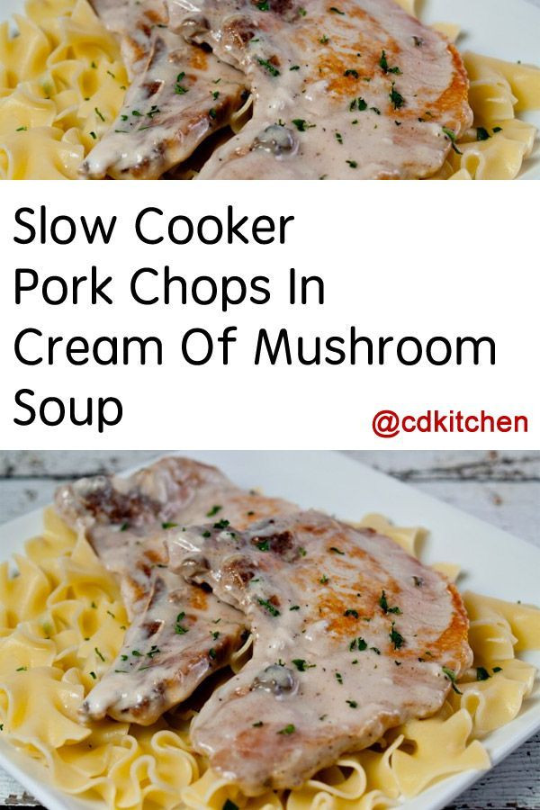 Slow Cooker Smothered Pork Chops Cream Of Mushroom
 Need a simple but delicious dinner Try this crock pot