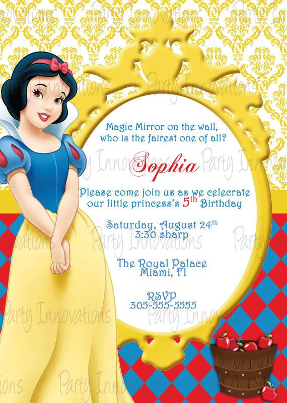 Snow White Birthday Invitations
 Snow White Birthday Party Invitations — FREE Invitation