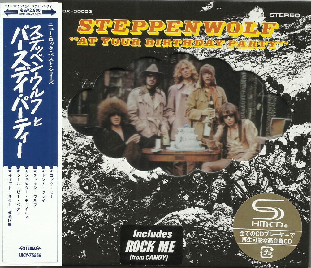 Steppenwolf At Your Birthday Party
 Rockasteria Steppenwolf At Your Birthday Party 1969 us