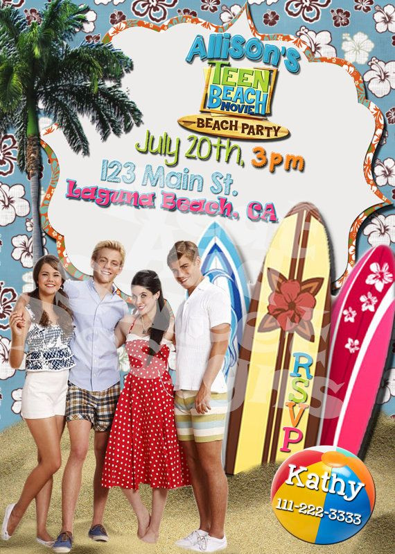 Teen Beach Movie Birthday Party
 5 x 7 Printable Teen Beach Movie Invitation by