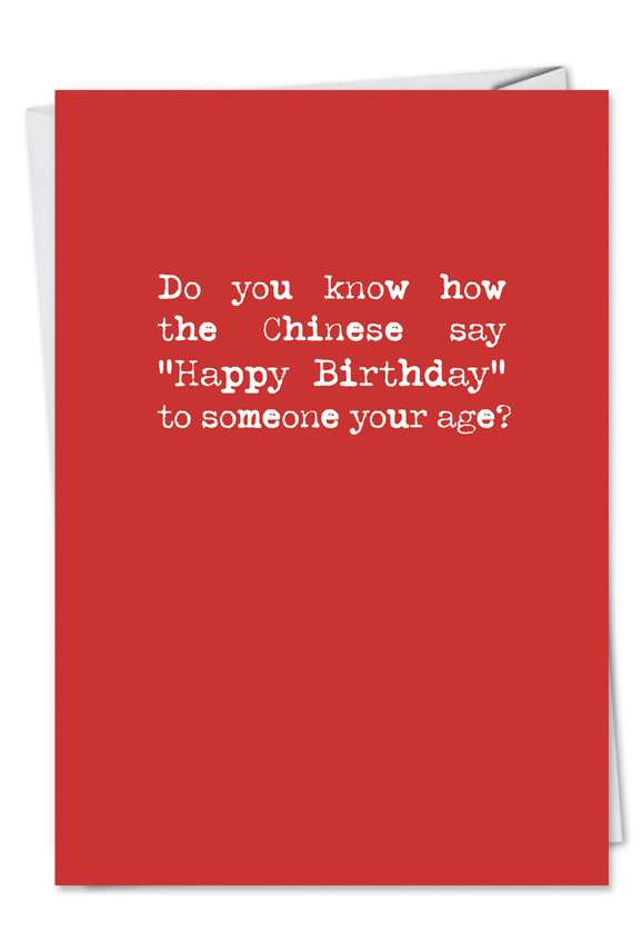 Text Birthday Cards
 Happy Birthday in Chinese Funny Card – NobleWorks Cards