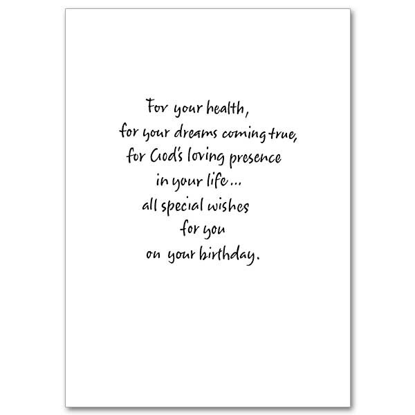 Text Birthday Cards
 Here s To Your Birthday Birthday Card