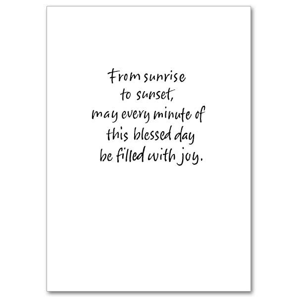 Text Birthday Cards
 Happy Birthday All Day Long Birthday Card