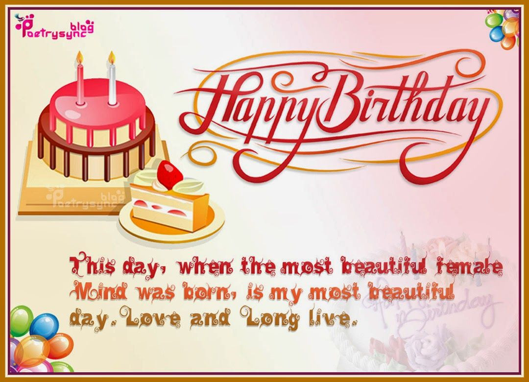 Text Message Birthday Cards
 Birthday Text Message Picture Birthday Wishes Quote