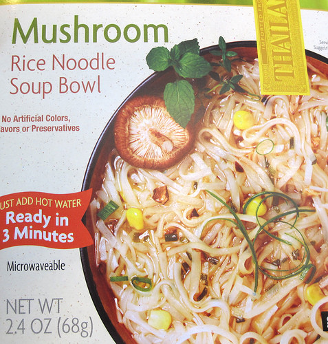 Trader Joe'S Rice Noodles
 Trader Joe s Food In Real Life