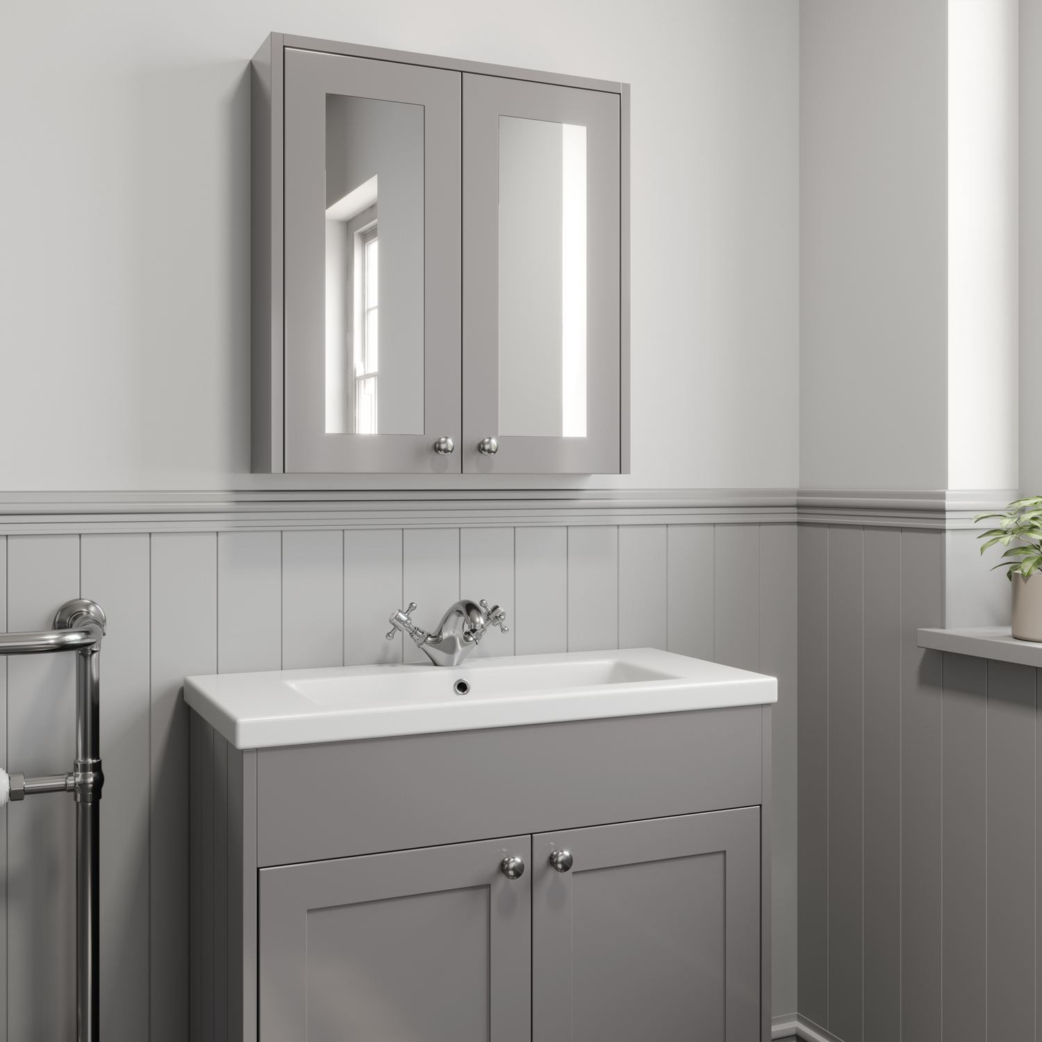 Traditional Bathroom Mirror
 Traditional 600mm Bathroom Mirror Cabinet 2 Door Storage