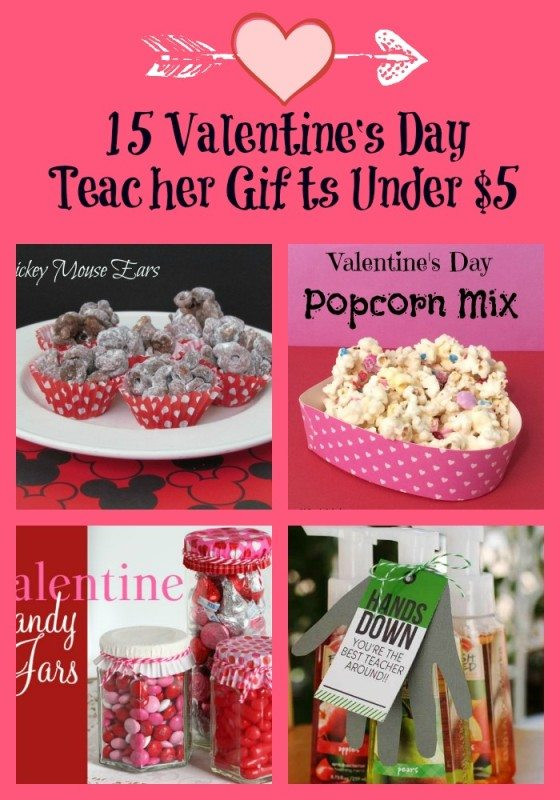 Valentine Gift Ideas For Teacher
 teacher ts